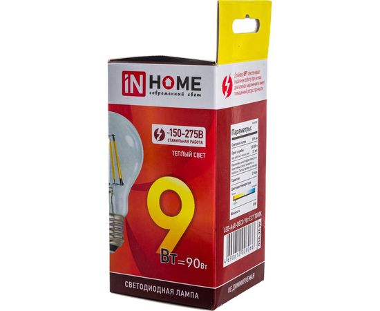 Светодиодная лампа IN HOME LED-A60-deco 9Вт 230В Е27 3000К 810Лм прозрачная 4690612008066 – изображение 5