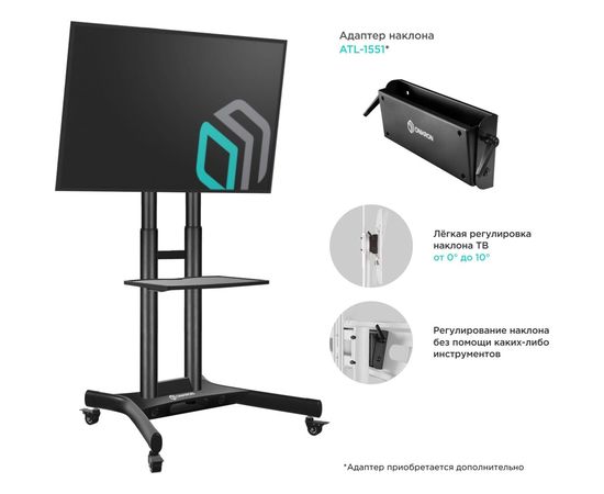 Кронштейн ONKRON TS1551 BLACK 2000041516 – изображение 7