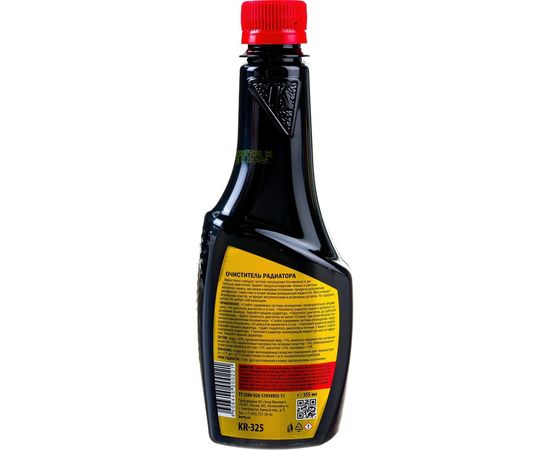 Очиститель радиатора KERRY 355 мл KR-325 11604804 – изображение 7