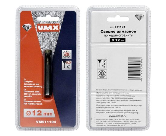 Сверло алмазное по керамограниту 12 мм VMX 511104 