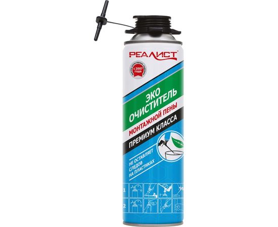 Очиститель монтажной пены REALIST 4602009041549 
