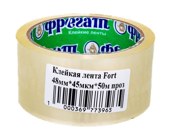 Клейкая лента Fort 48 мм, 45 мкм, 50 м прозр. 10003697 