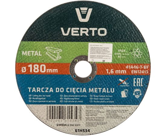 Диск отрезной по металлу (180x1.6x22.2 мм) VERTO 61H534 