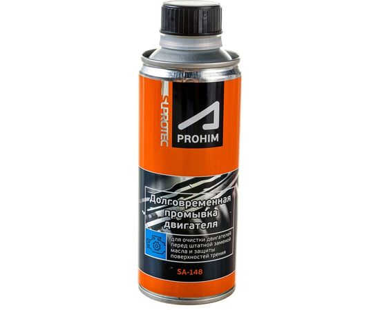 Долговременная промывка масляной системы двигателя Suprotec 122929 