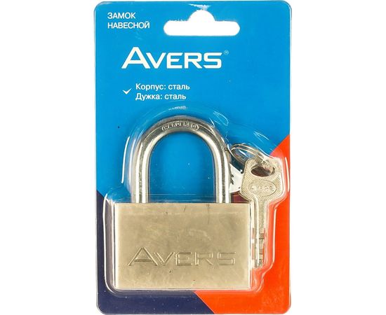 Навесной замок Avers PDS-30-60-Blister 00022997 