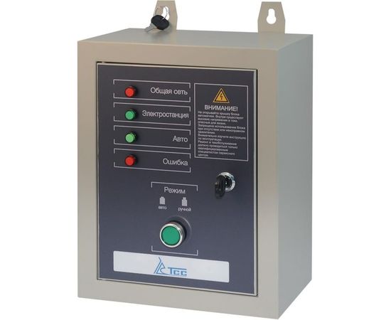 Блок АВР 9000D/230 ТСС 190033 