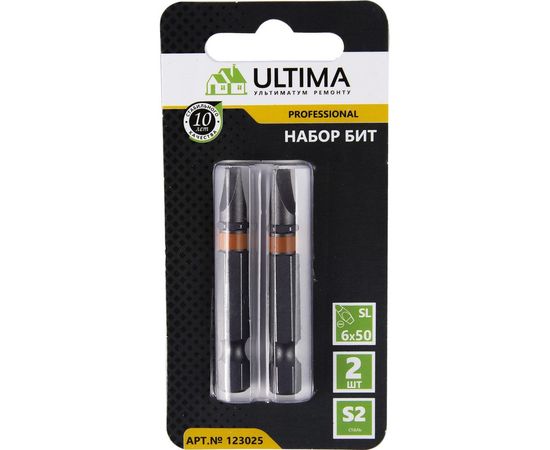 Набор бит (2 шт; SL6; 50 мм; сталь S2) ULTIMA 123025 