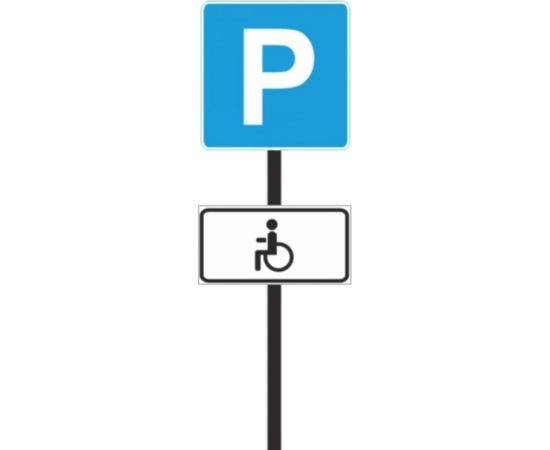 Стойка для дорожных знаков PALITRA TECHNOLOGY 10041-1-N 