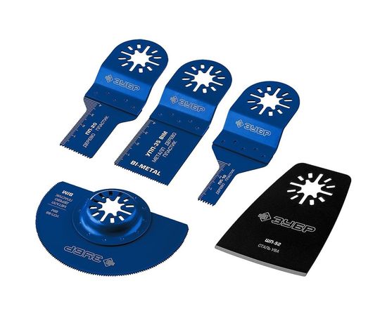 Набор насадок ЗУБР Профессионал НР-5 5 предметов для реноватора 15573 