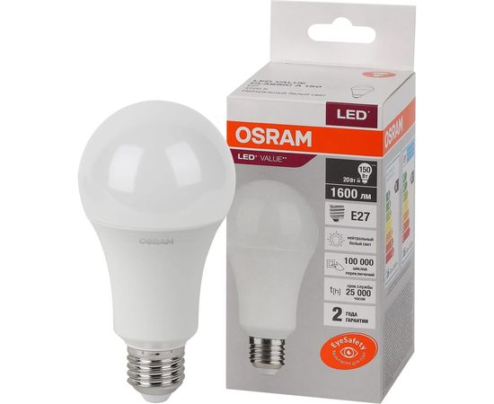 Светодиодная лампа OSRAM LED, Value, A, E27, 1600Лм, 20Вт, замена 150Вт, 4000К, нейтральный белый свет 4058075579323 