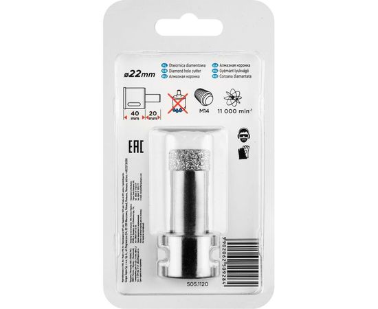 Сверло корончатое (22 мм; M14) GRAPHITE 55H306 – изображение 2