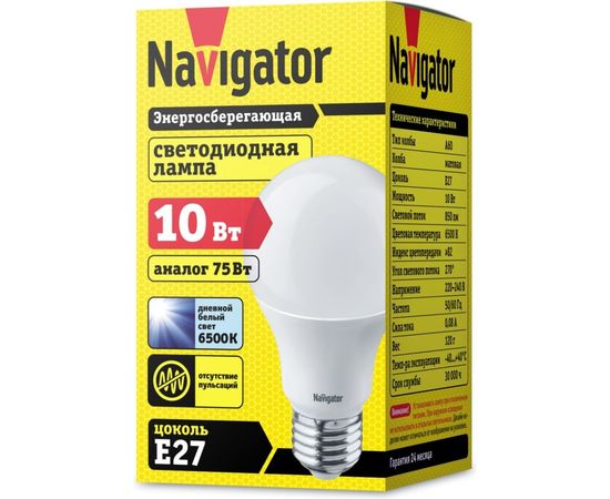 Лампа Navigator NLL-A60-10-230-6.5K-E27 61237 – изображение 2