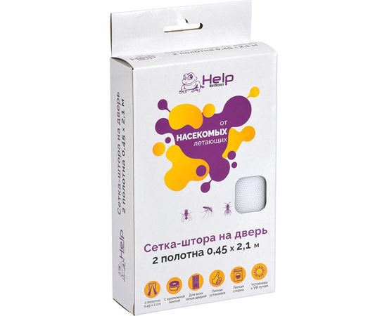 Противомоскитная сетка-штора на дверь с крепежной лентой 45x210 см 2шт. HELP 80003 – изображение 2