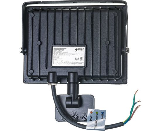 Светодиодный прожектор Gauss Elementary LED 50W 3500lm IP65 6500К 628511350 – изображение 3