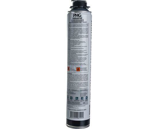 Профессиональный клей цемент PHG Industrial GLUE CEMENT 612290 – изображение 3