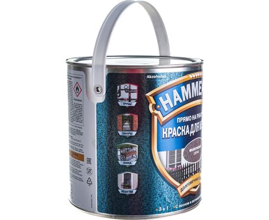 Молотковая эмаль HAMMERITE HAMMERED по ржавчине, серая 2,2л 5272664 – изображение 6