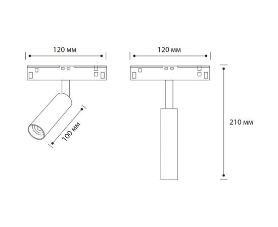 Трековый светодиодный магнитный светильник Wolta, 7Вт, 3000К, 48В, IP40, черный WMLY-7W/02B – изображение 6