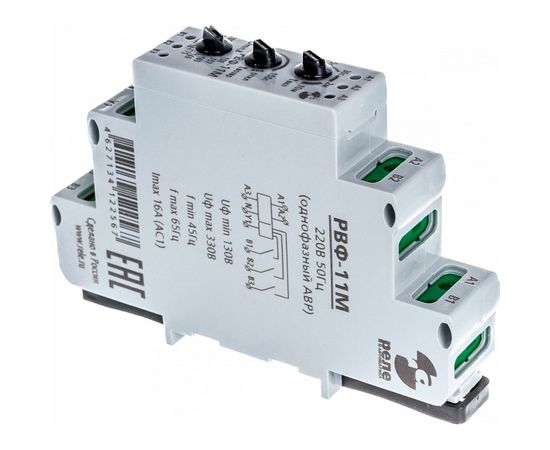 Реле выбора фаз Реле и Автоматика, РВФ-11М A8222-34122567 – изображение 6