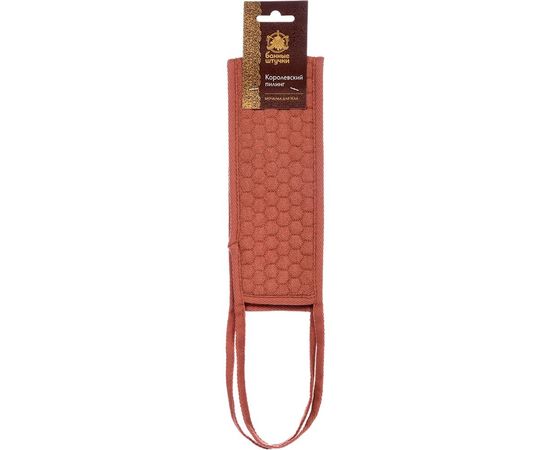 Мочалка Банные Штучки Королевский пилинг, лента стёганая, 9.5х45 см 9.5х70 см с ручками 41292 – изображение 10