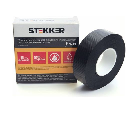 Изолента для высоковольтных проводов STEKKER самослипающаяся, 25мм, длина 5м, до 1кВ 39158 