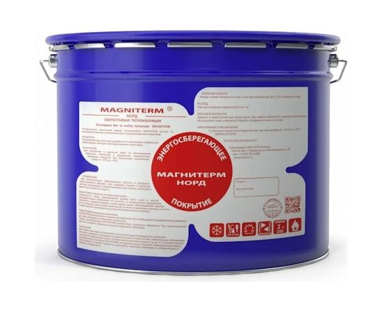 Жидкая теплоизоляция Магнитерм Норд 10 литров 262007 