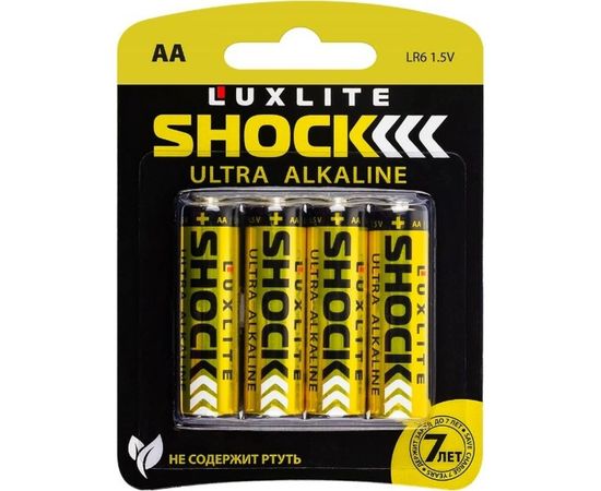 Батарейки Luxlite Shock АА 4 штуки в блистере GOLD 7761 
