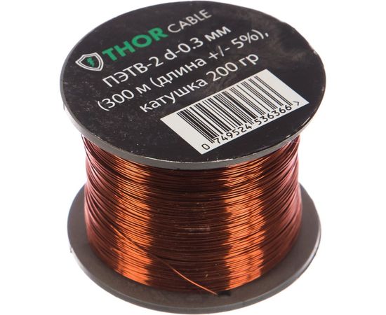 Обмоточный эмалированный провод Торкабель ПЭТВ-2 d-0.3 мм 0749524536366 