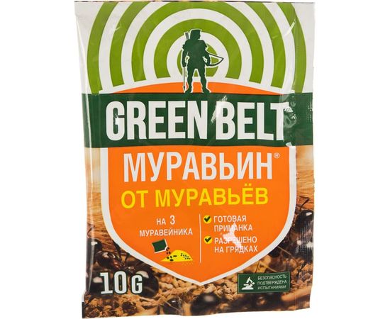 Средство от садовых муравьев Грин Бэлт Муравьин 10 г 01-464 