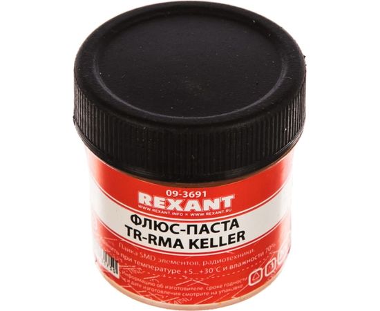 Флюс-паста TR-RMA KELLER 20 мл REXANT 09-3691 