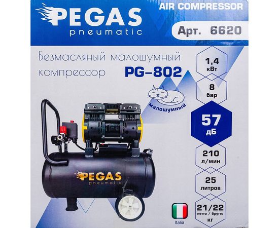 Бесшумный компрессор Pegas pneumatic PG-802 проф 6620 – изображение 11
