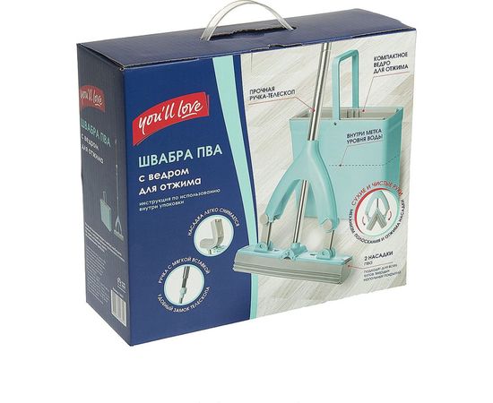 Швабра ПВА с ведром для отжима Youll love 74631 – изображение 15