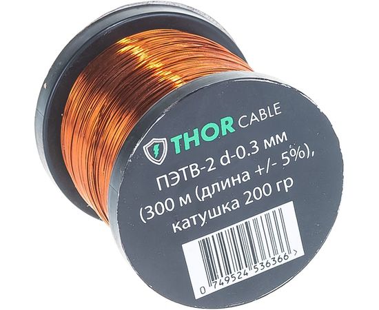 Обмоточный эмалированный провод Торкабель ПЭТВ-2 d-0.3 мм 0749524536366 – изображение 2
