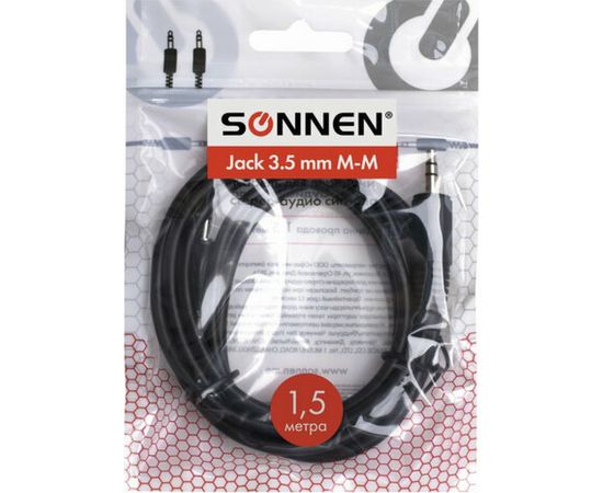 Кабель SONNEN Jack 3.5 mm M-M 15м для передачи стерео-аудио, черный 513119 – изображение 3