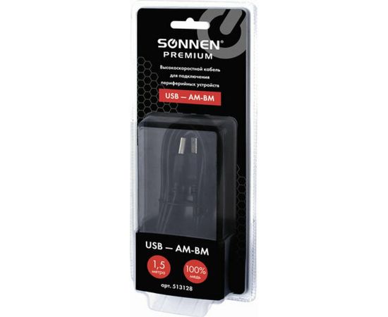 Кабель SONNEN USB 2.0 AM-BM 1,5м Premium медь для периферии экранированный черный 513128 – изображение 3