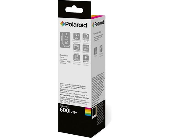Светодиодная лампа Polaroid 220V C37S 7W 3000K E27 600lm PL-C37S7273 – изображение 3