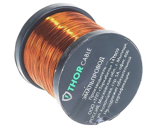 Обмоточный эмалированный провод Торкабель ПЭТВ-2 d-0.3 мм 0749524536366 – изображение 4
