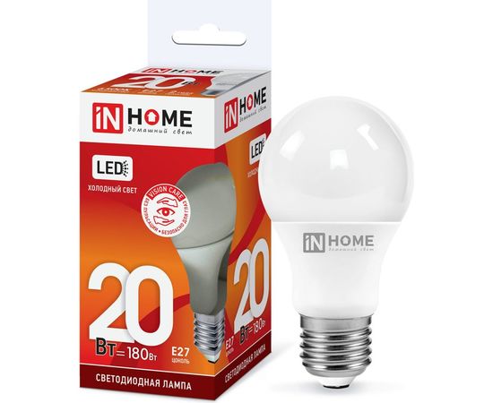 Светодиодная лампа IN HOME LED-A60-VC 20Вт 230В Е27 6500К 1800Лм 4690612020310 – изображение 4