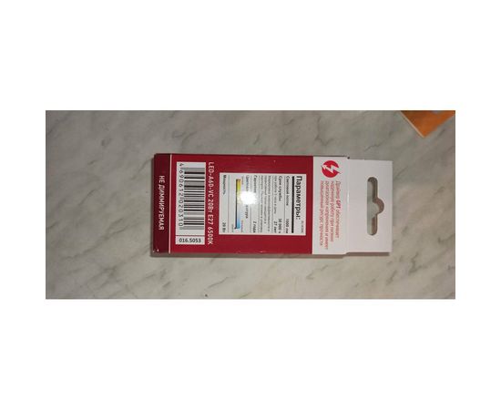 Светодиодная лампа IN HOME LED-A60-VC 20Вт 230В Е27 6500К 1800Лм 4690612020310 – изображение 5