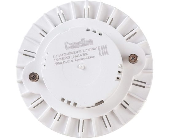 Светодиодная лампа Camelion LED10-GX53/865/GX53 10Вт 220В 13616 – изображение 5