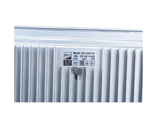 Прожектор Jazzway PFL-C3 100w 6500K IP65 5023628 – изображение 5