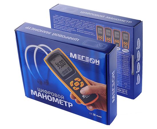 Дифференциальный манометр МЕГЕОН 51010 – изображение 8
