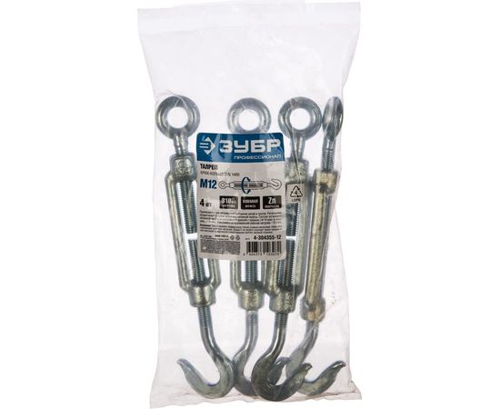 Талреп крюк-кольцо DIN 1480 4 шт. (М12; ТФ5) Зубр 4-304355-12 