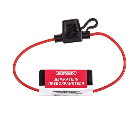 Держатель для предохранителя SKYWAY MINI S09304003 