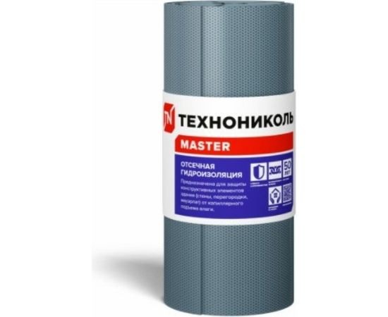Гидроизоляция отсечная 400 (20х0.4 м) Технониколь TN463168 