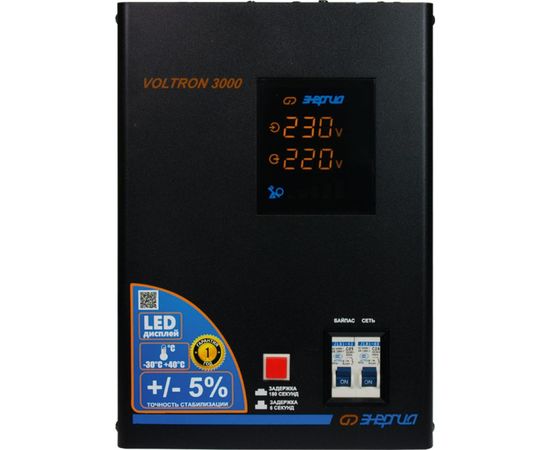 Cтабилизатор ЭНЕРГИЯ VOLTRON - 3 000 Е0101-0157 