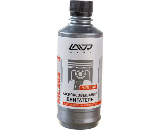 Раскоксовывание двигателя Lavr ML-202 r 330 мл Ln2504 