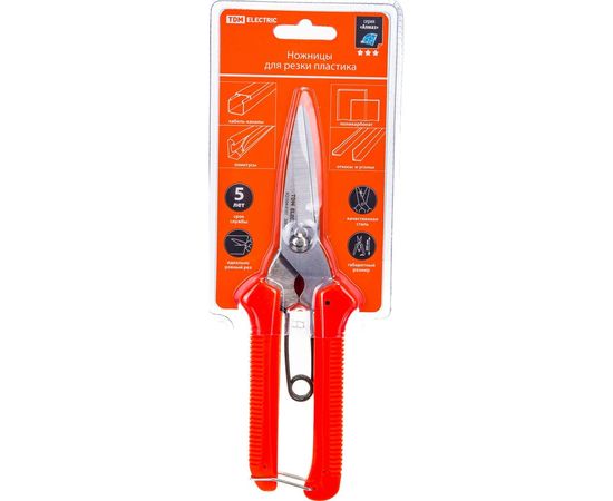 Ножницы для резки пластика, нержавеющая сталь, 200 мм, серия ""Алмаз"" TDM SQ1034-0101 