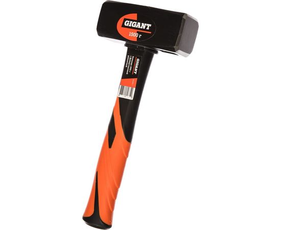 Кувалда 1500 грамм с фибергласовой рукояткой Gigant SLH15-1 