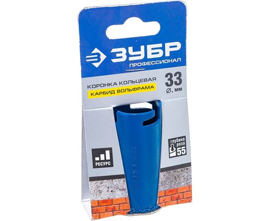 Коронка кольцевая c карбид-вольфрамовым нанесением (33х55 мм) ЗУБР 33350-33_z01 