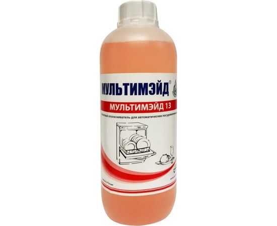 Кислотный ополаскиватель для автоматических посудомоечных машин Мультимэйд 13 1 л 4607002303922 